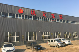 廠房概況