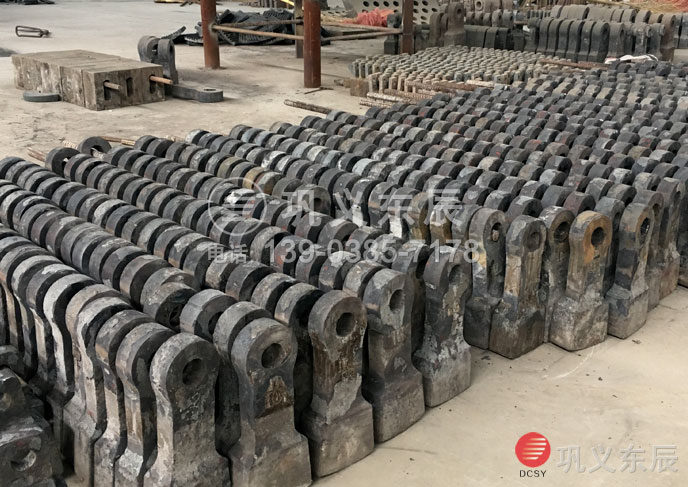 破碎機(jī)雙復(fù)錘頭