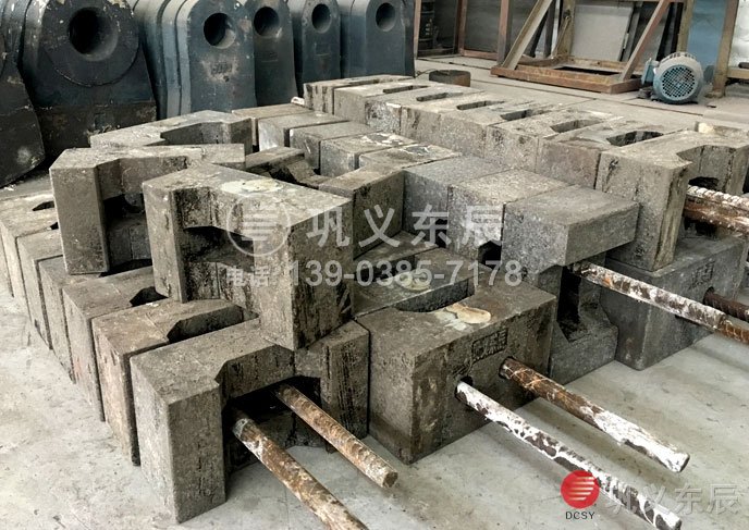高鉻鑄鐵復合錘頭